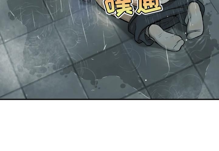 第22章：再大胆些20