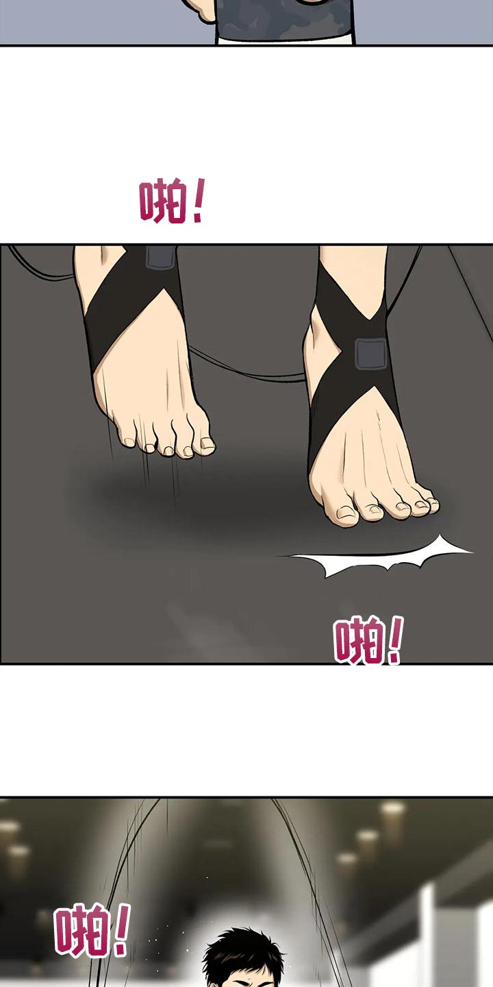 第64章：努力5