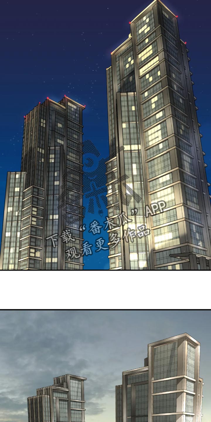 第50章：住我家10