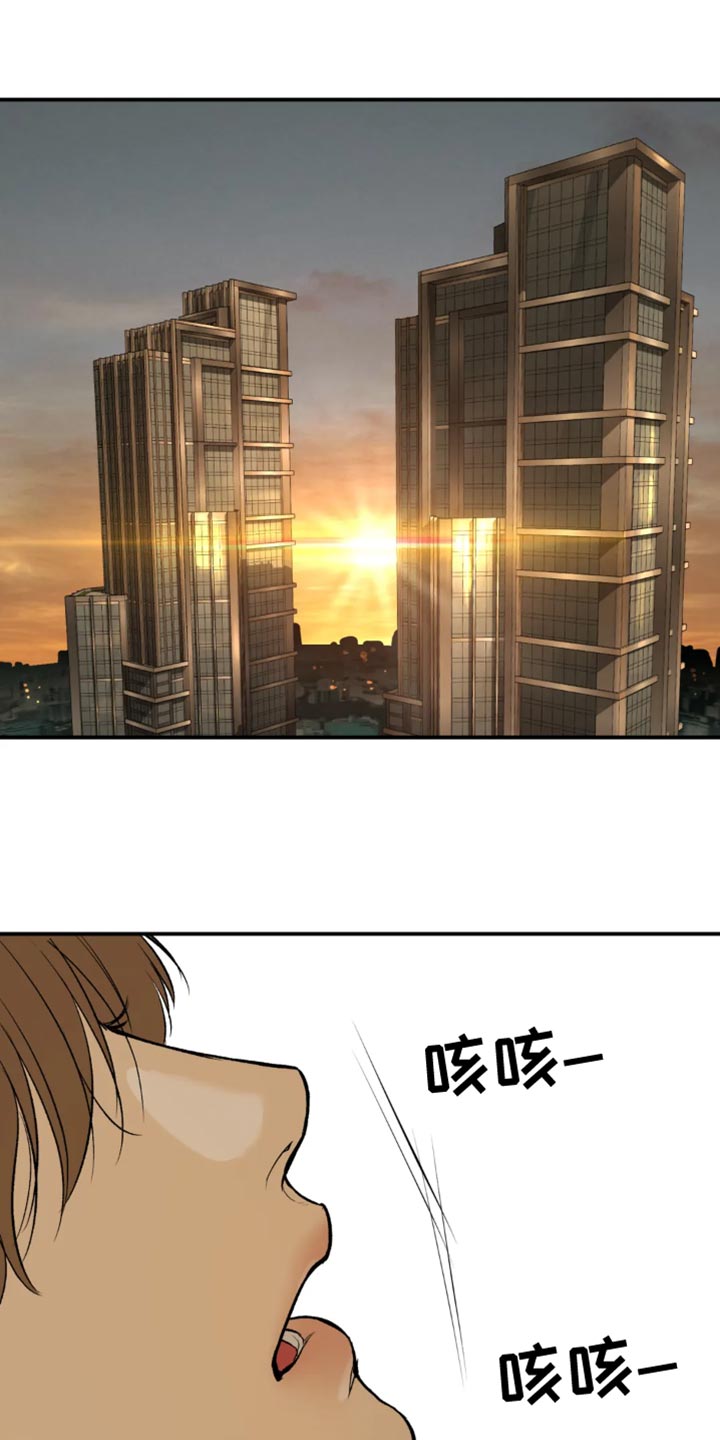 第35章：做饭0
