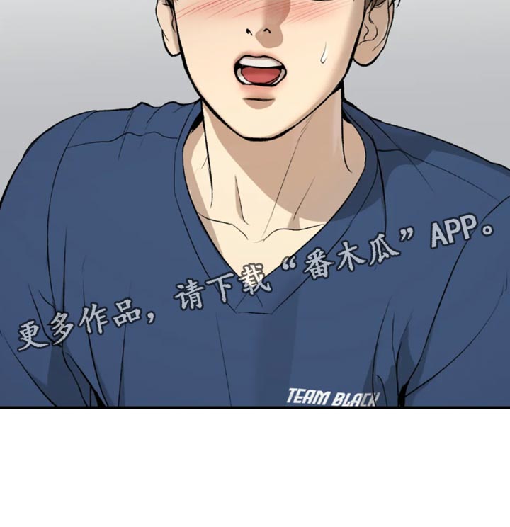 第66章：跑腿24