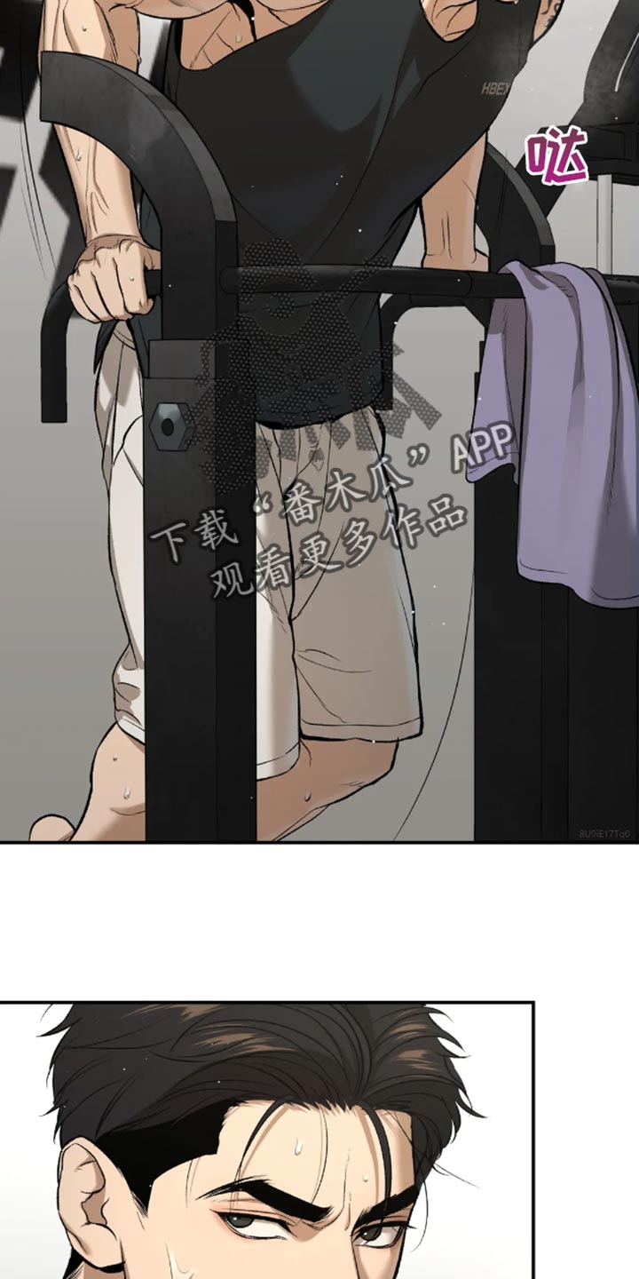 第44章：还债1