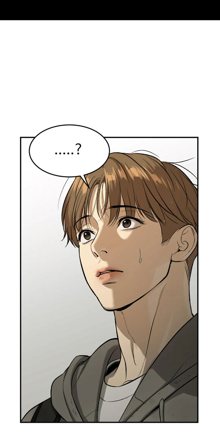 第16章：我需要钱23