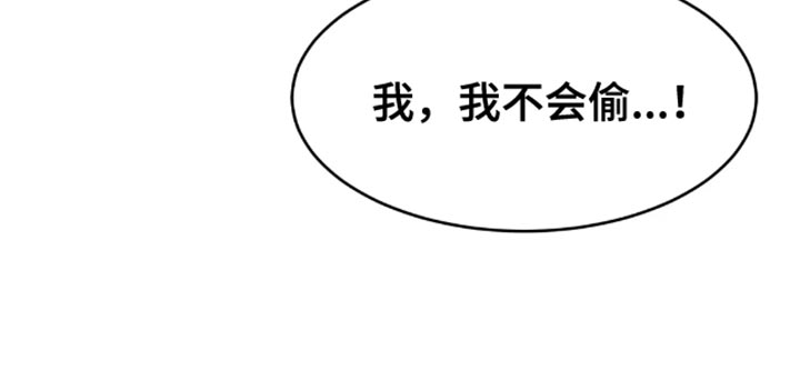第50章：住我家23