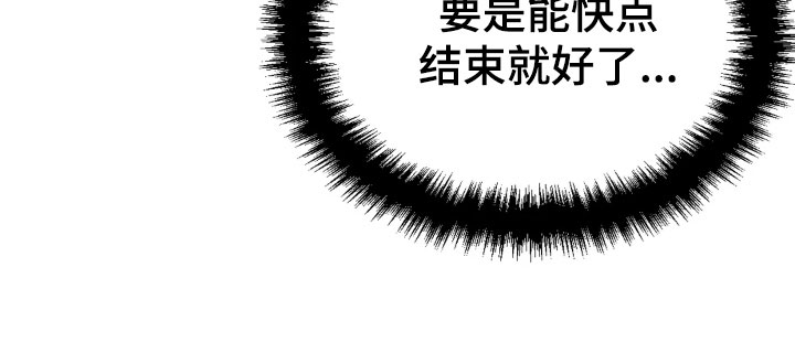 第11章：超乎想象27