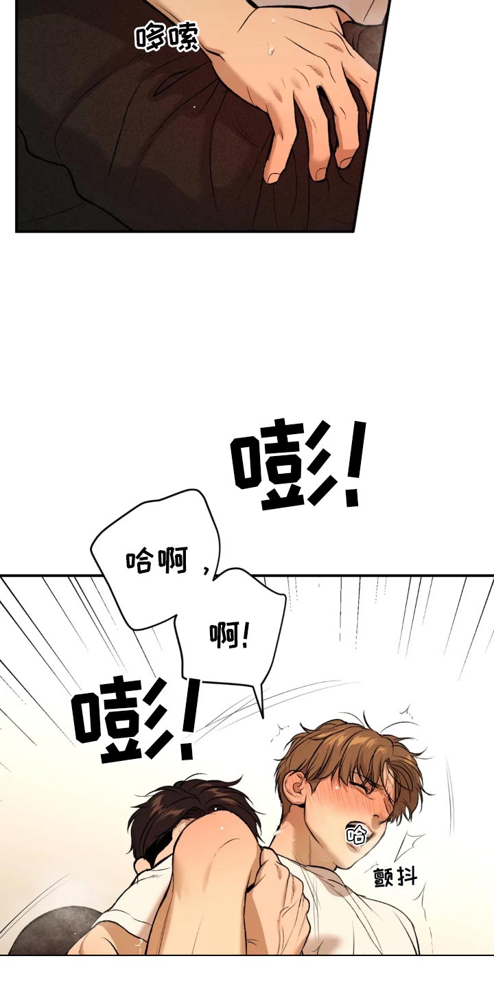 第55章：不可思议6