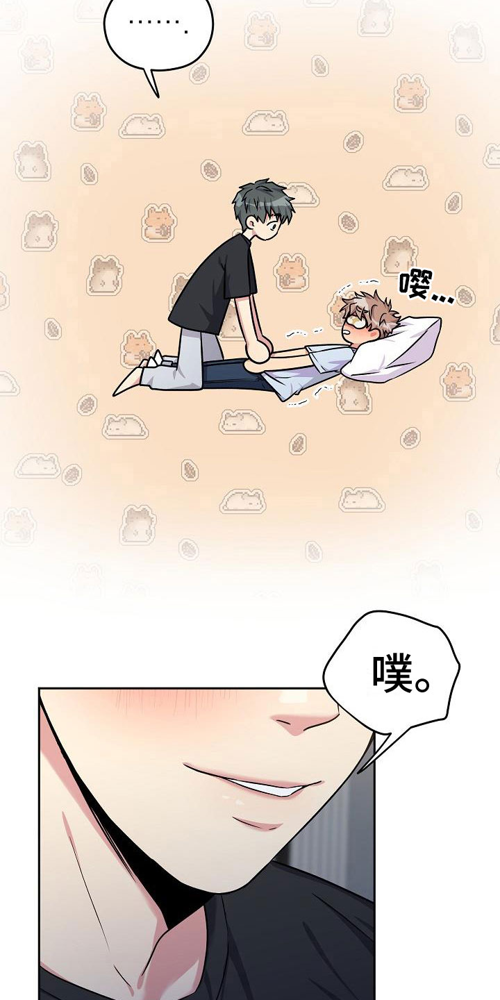 第6章：快点1