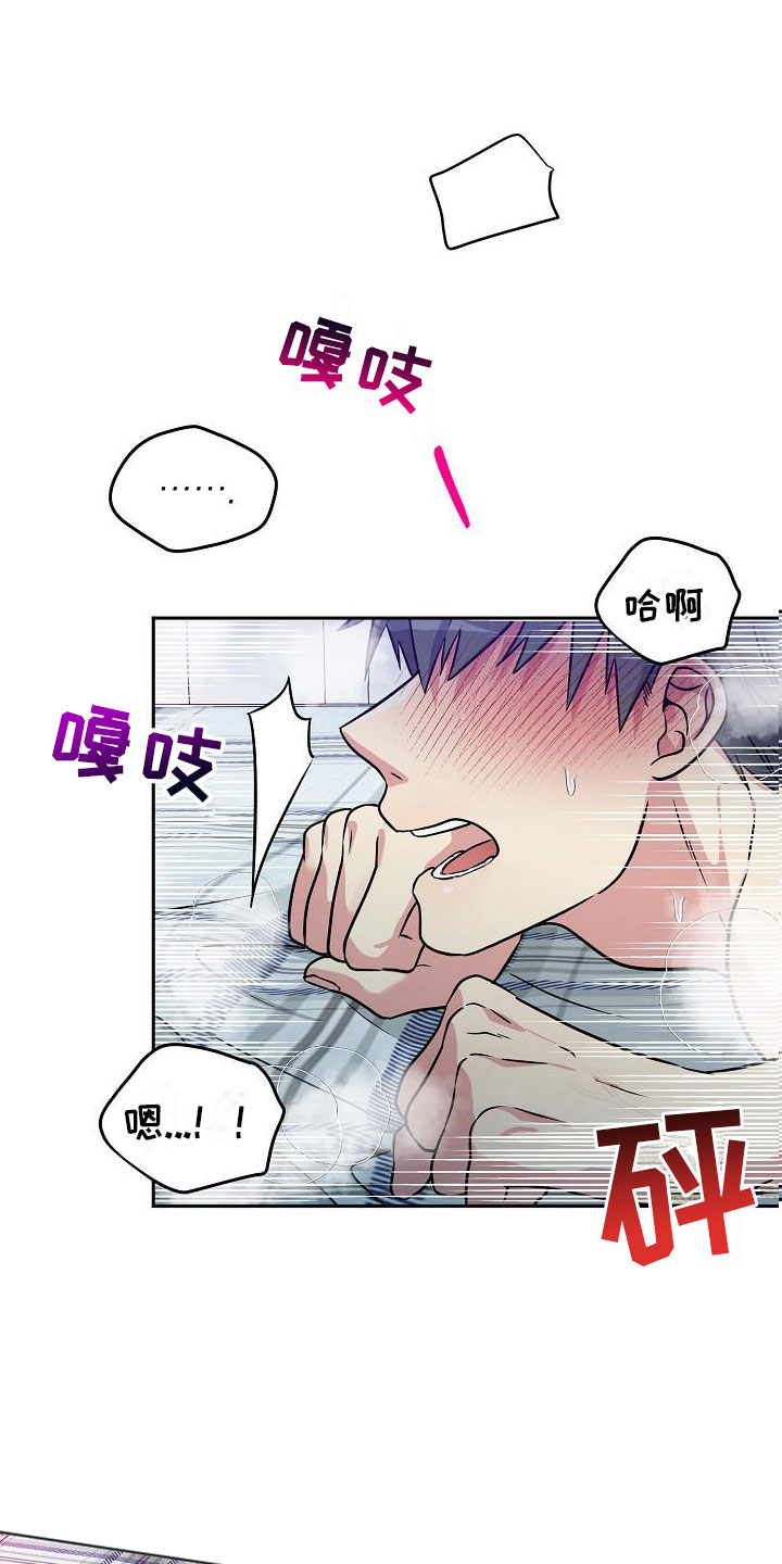 第3章：伙伴0