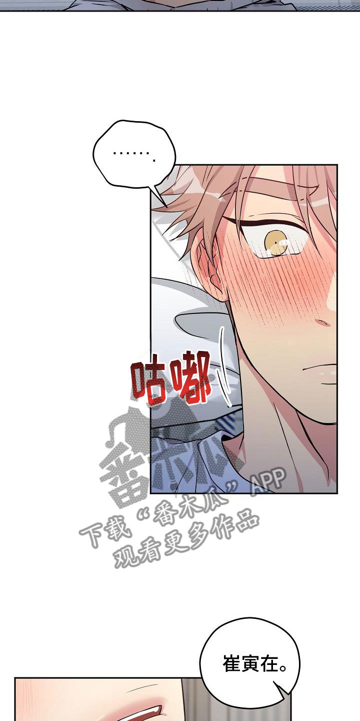 第6章：快点11