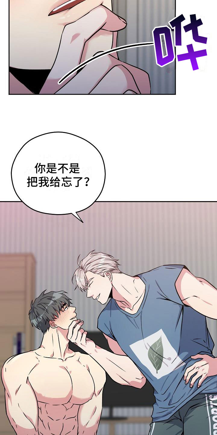 第6章：快点12