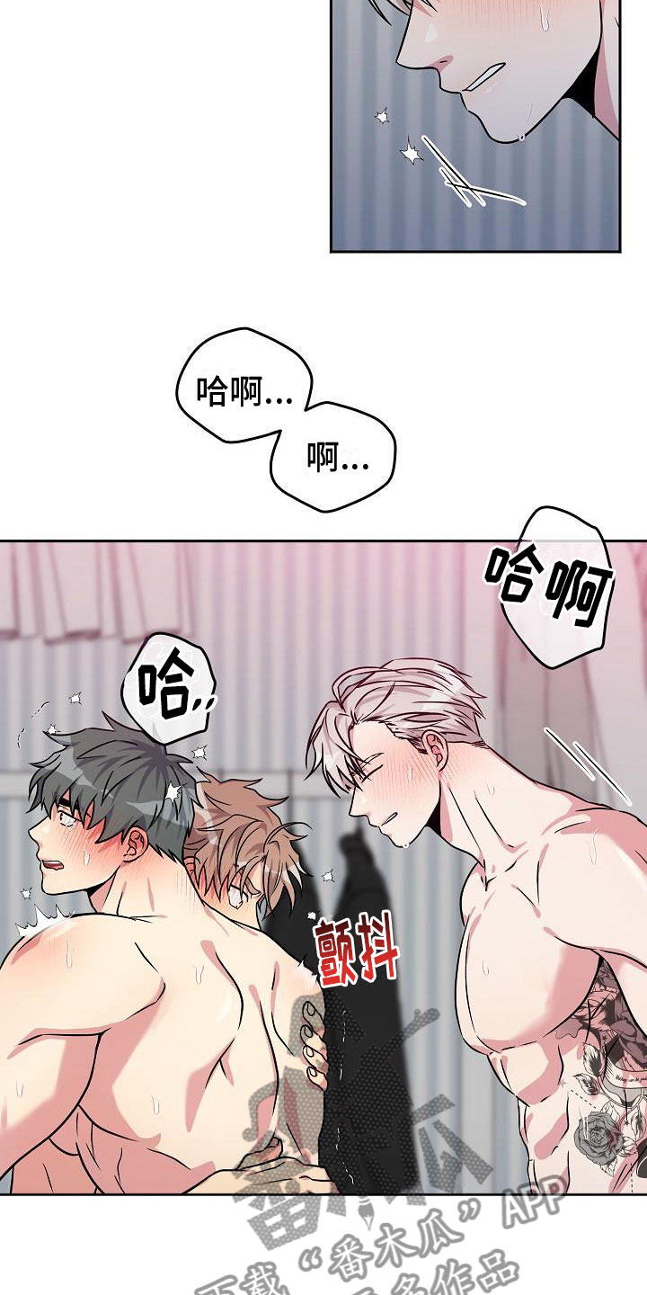 第7章： 针锋相对21
