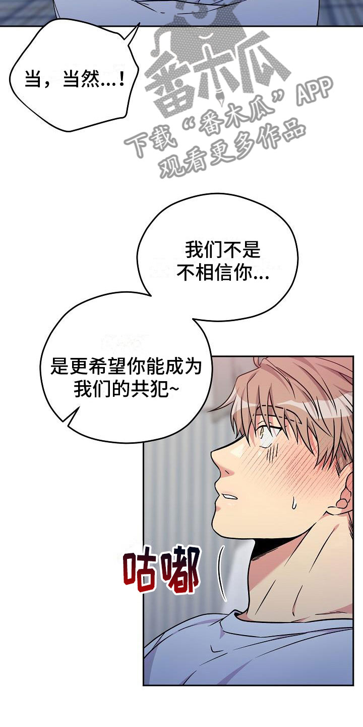 第6章：快点5