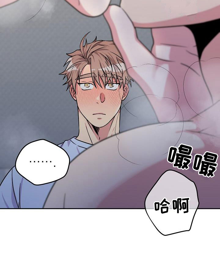 第6章：快点15