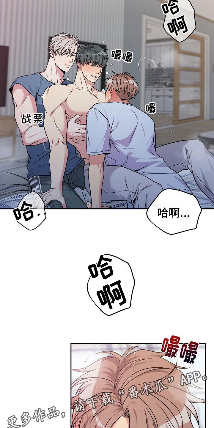 第6章：快点22
