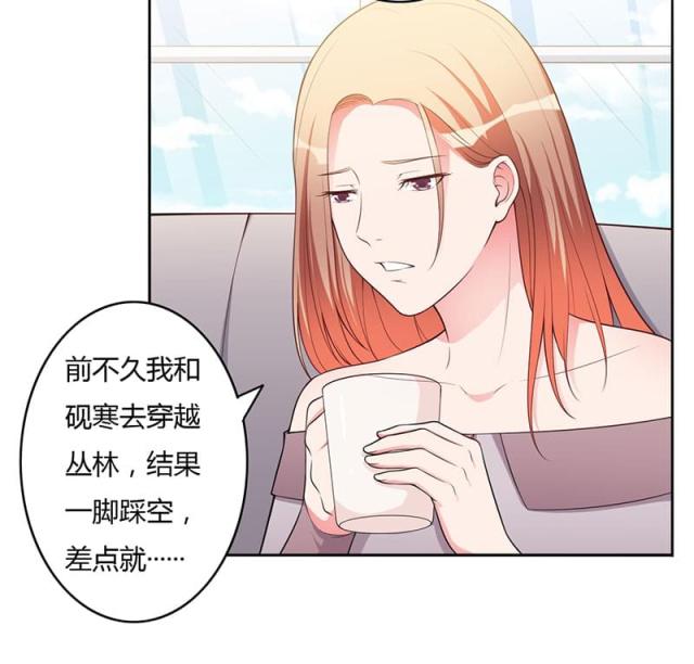 第104话8