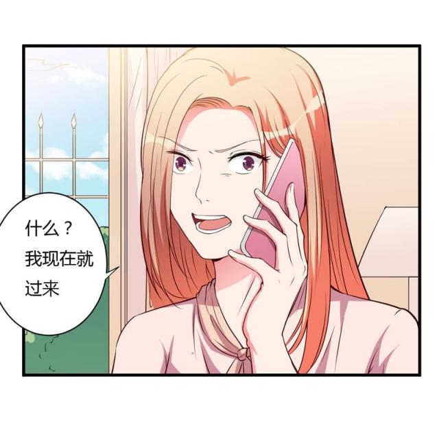 第96话12