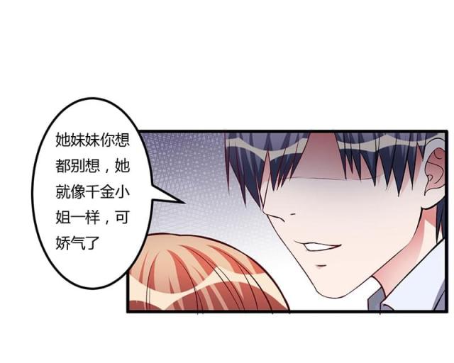 第58话0