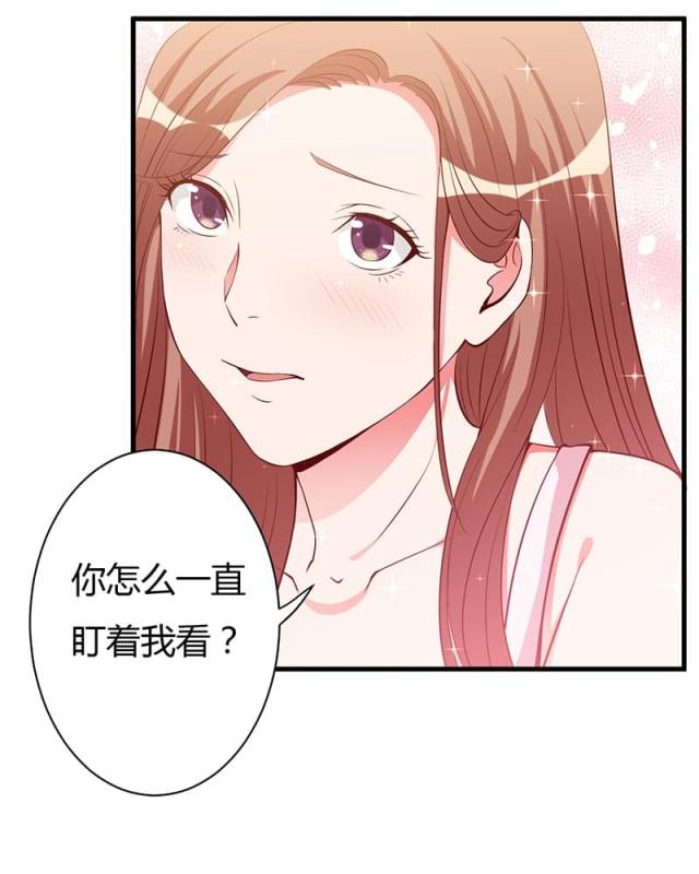 第85话14