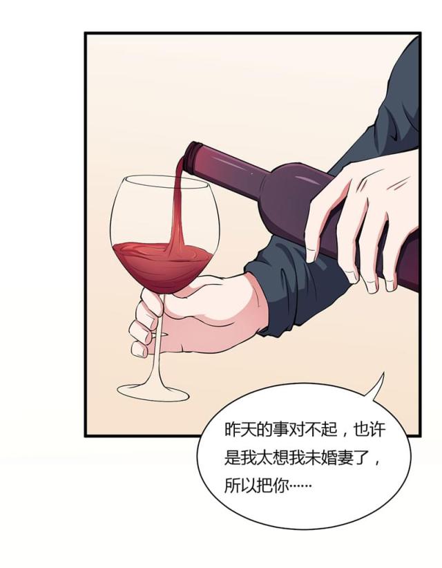 第90话18