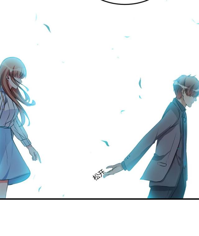 第54话7