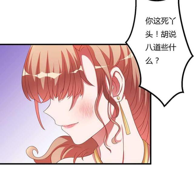 第14话28