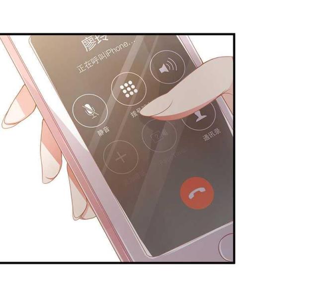 第18话43