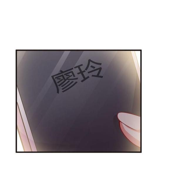 第66话5