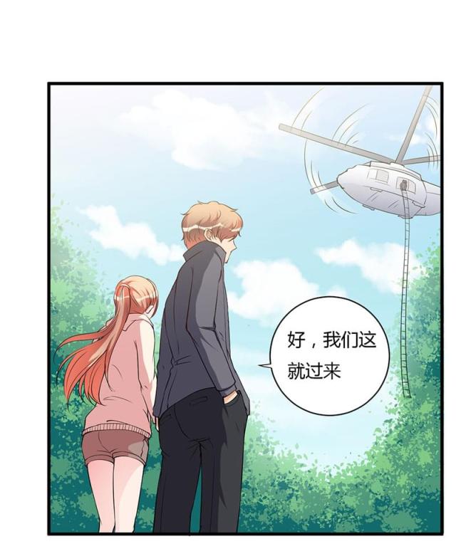 第102话21