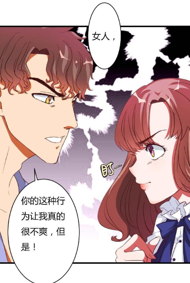 第1话34