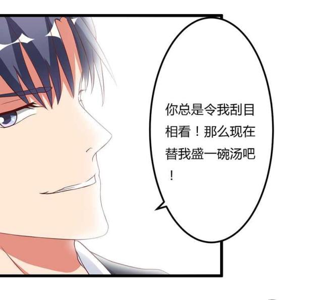 第13话32