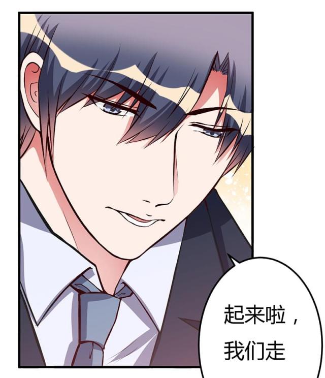 第55话25