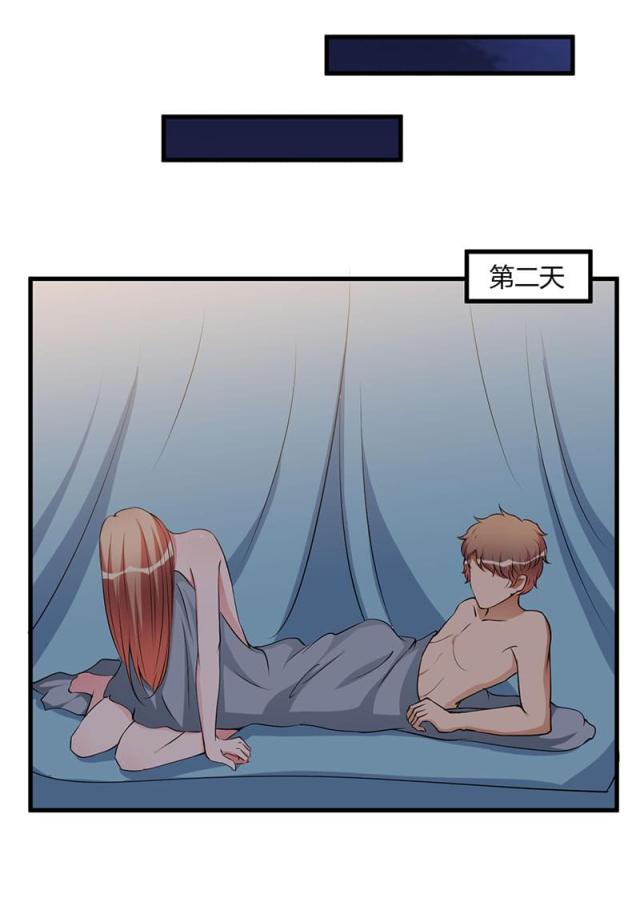 第102话13