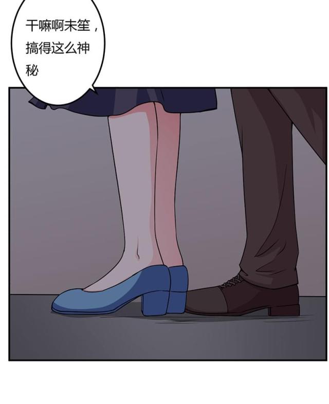 第93话21
