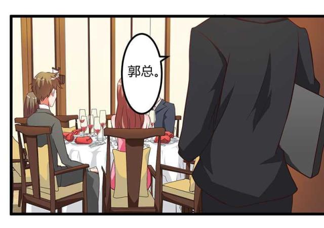第8话12
