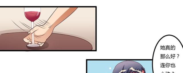 第31话11