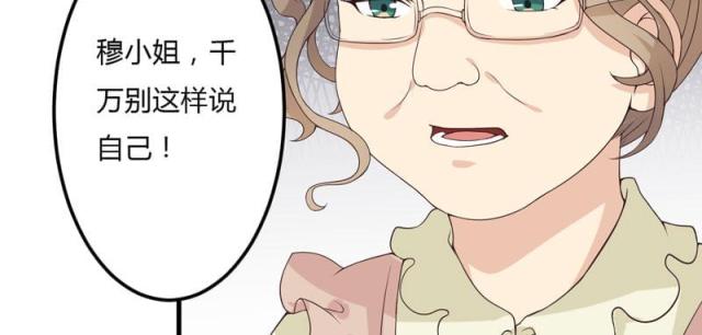 第21话1