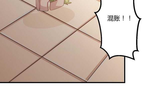 第18话40