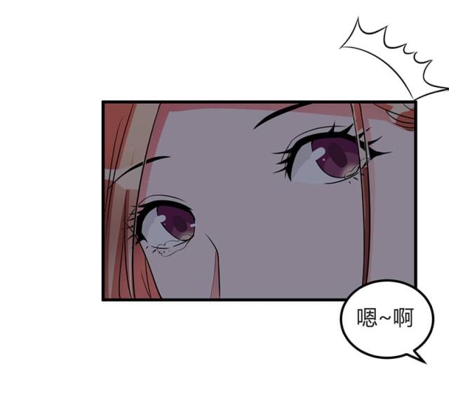 第92话4