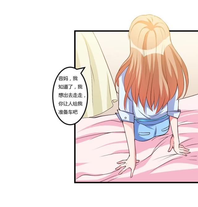 第59话11