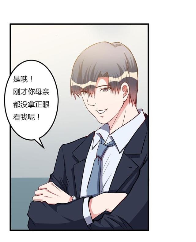 第57话19