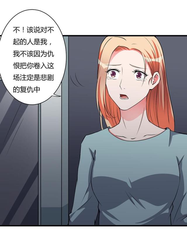 第98话18