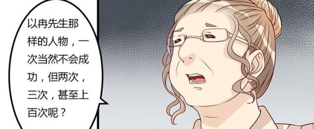 第30话40