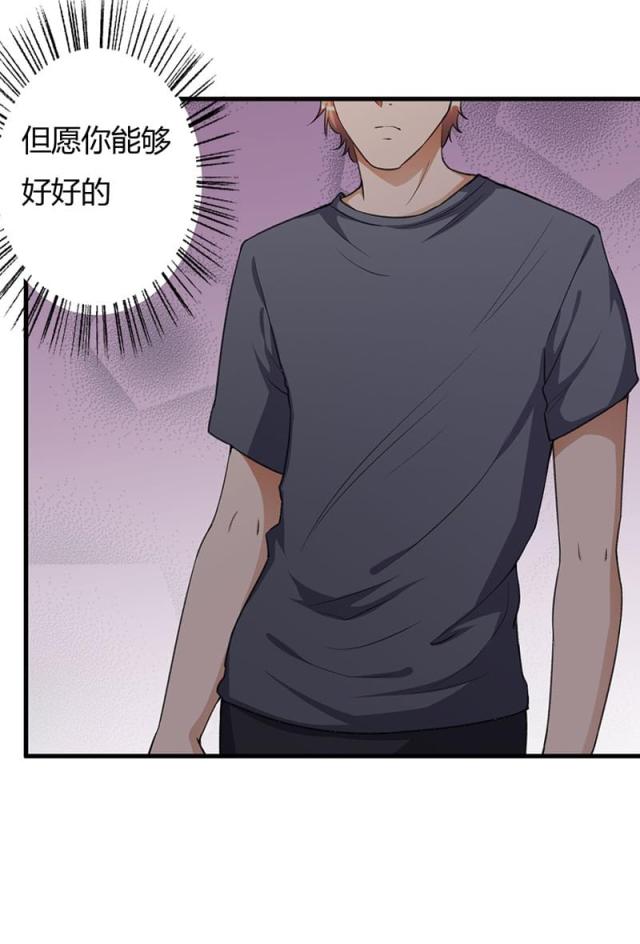 第85话1