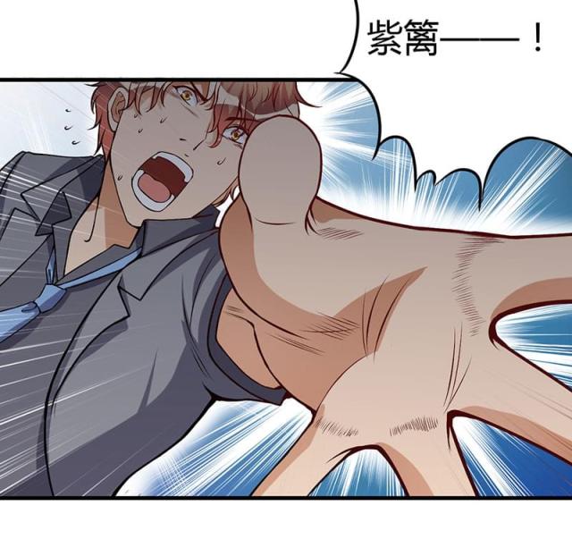 第52话17