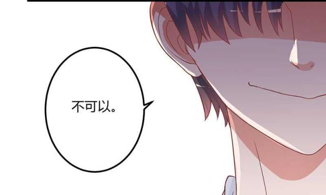 第16话32