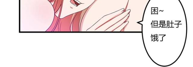 第35话45