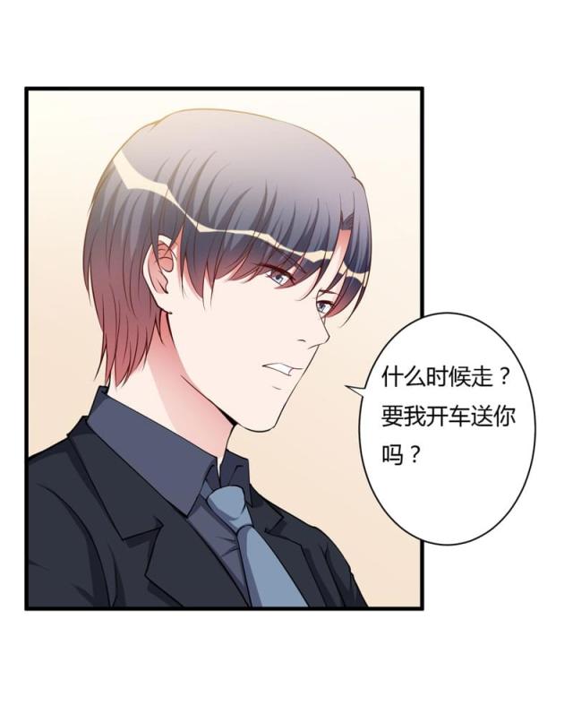 第96话4