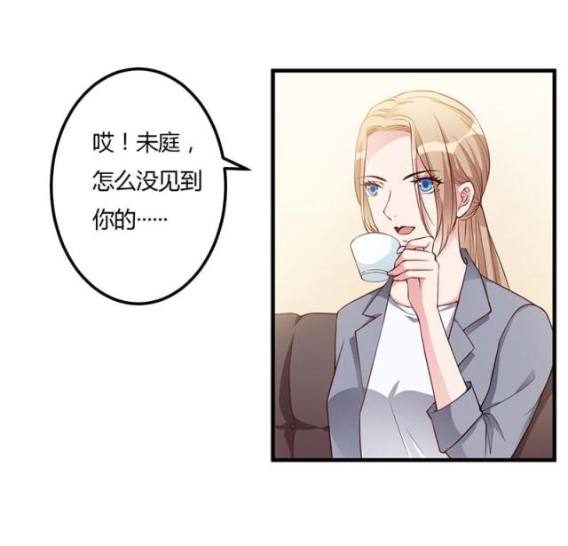 第70话1