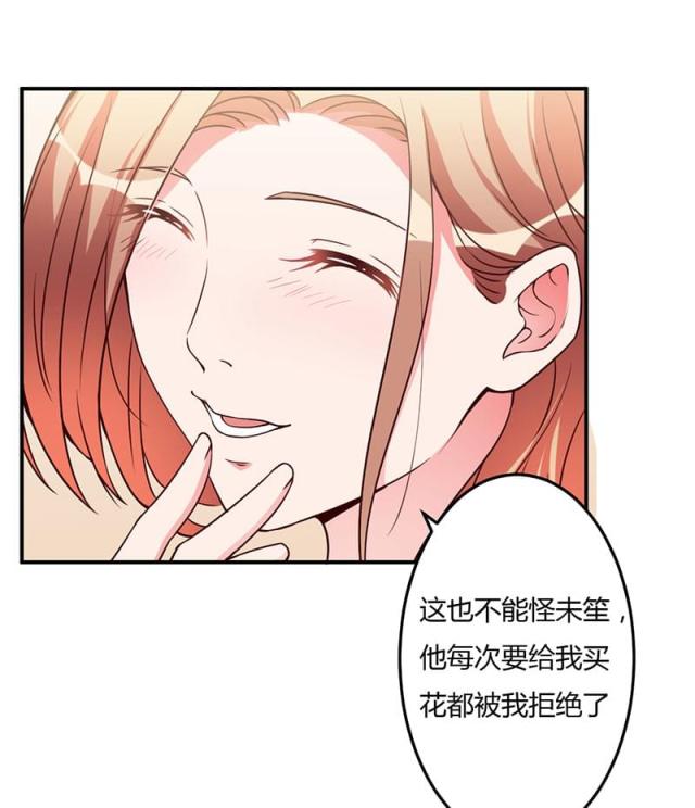 第94话22