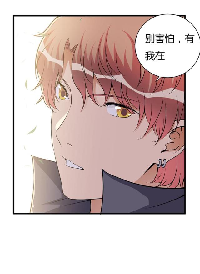 第100话25